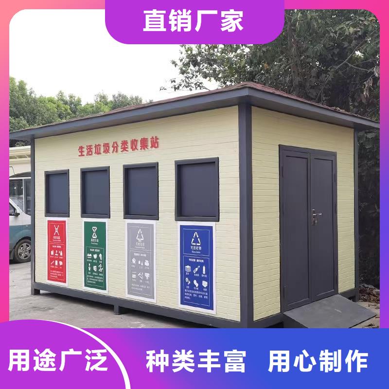 铝合金成品檐沟安装