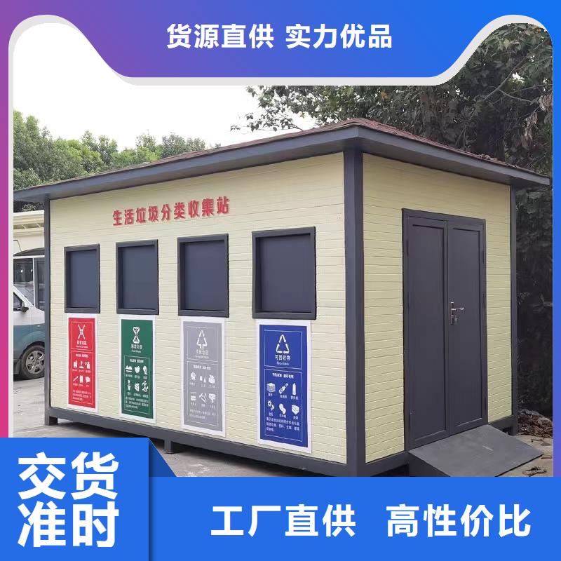 金属天沟租赁