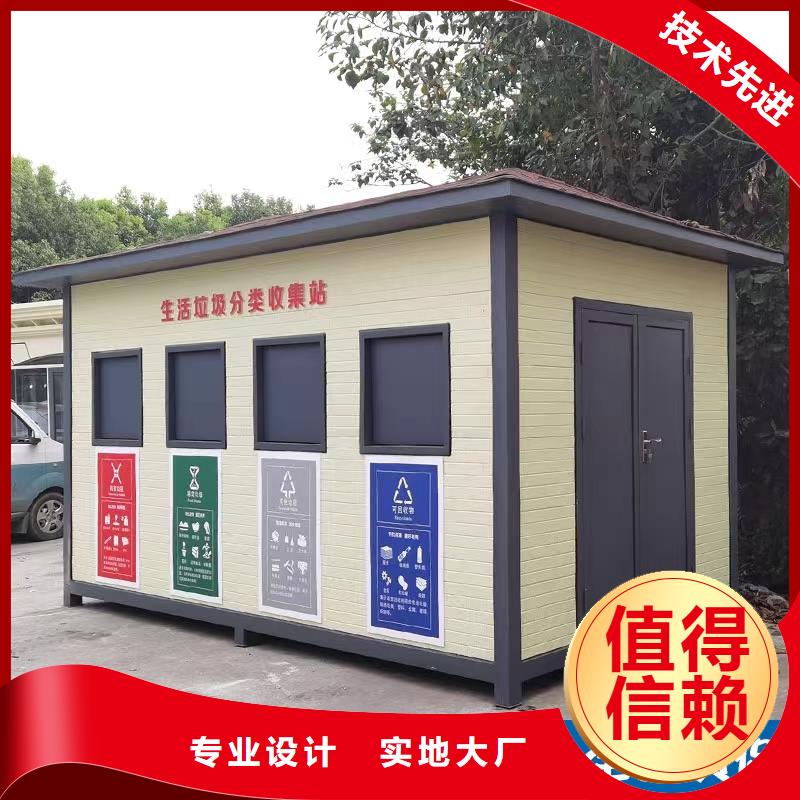 彩铝天沟铝合金天沟优选好材铸造好品质