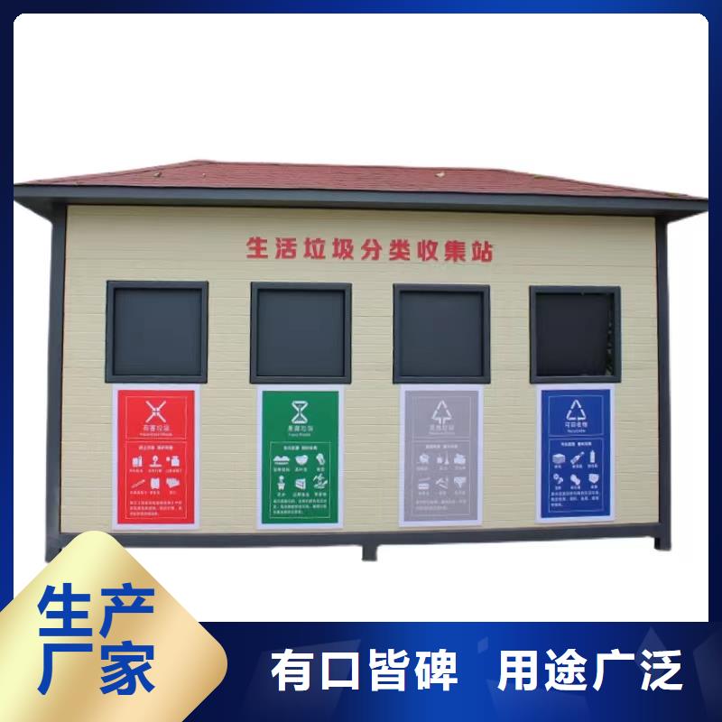 铝合金成品檐沟安装