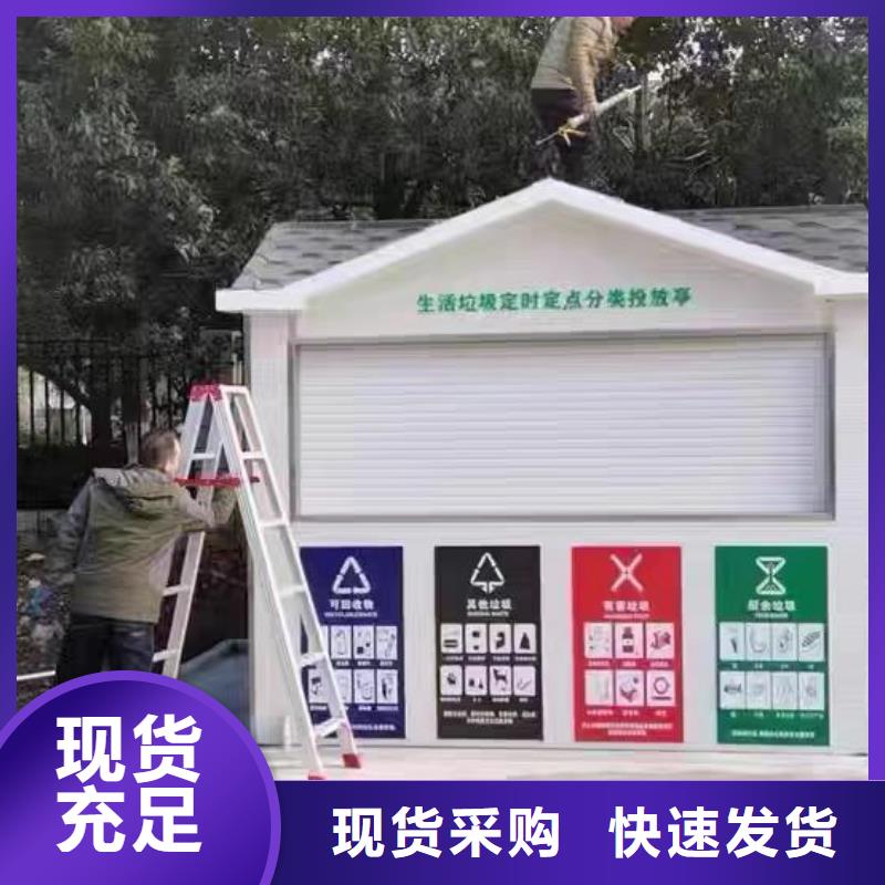 成品檐沟_可成建材科技