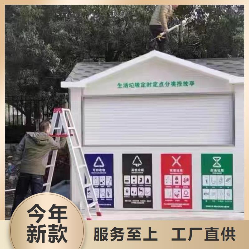 铝合金成品檐沟安装