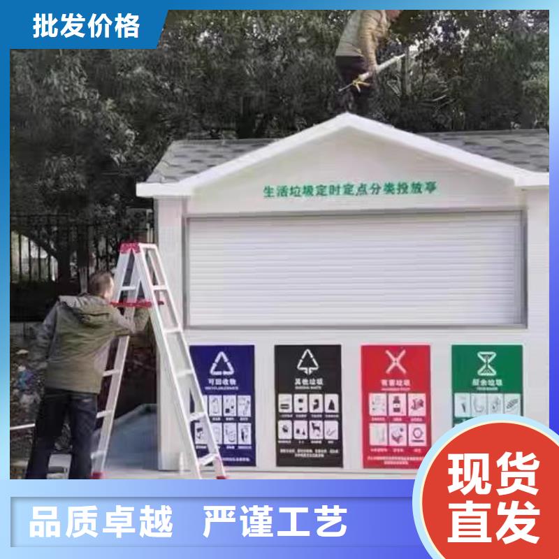 金属天沟租赁