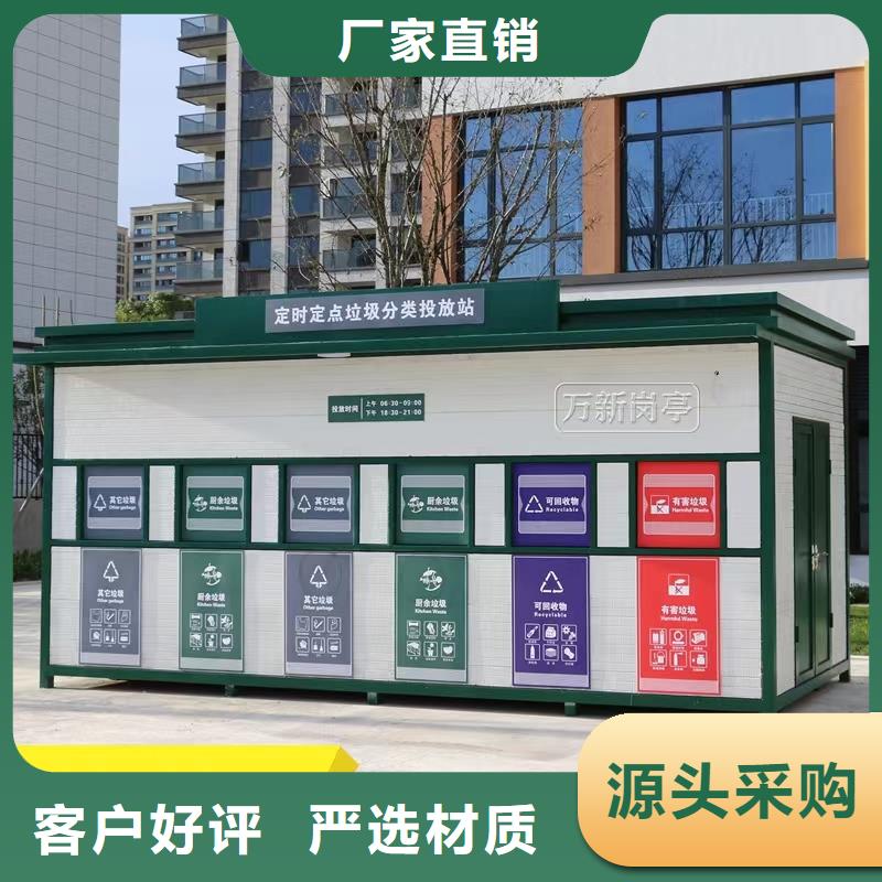 铝合金成品檐沟安装