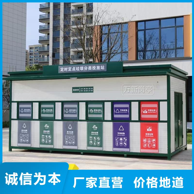 彩铝成品天沟出厂价格