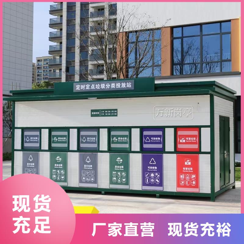 厂房彩钢雨水管值得信赖