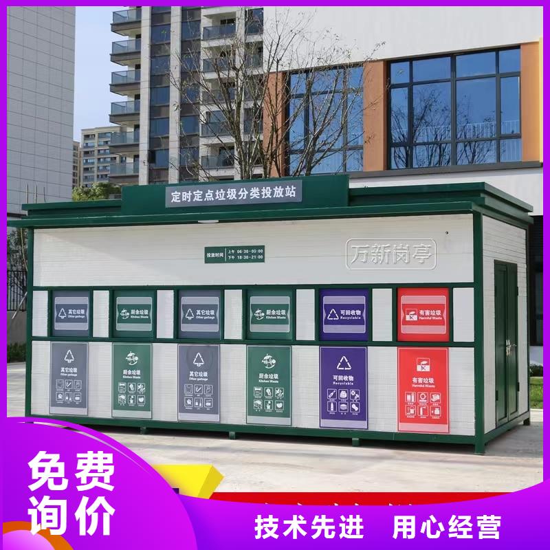 成品檐沟_可成建材科技