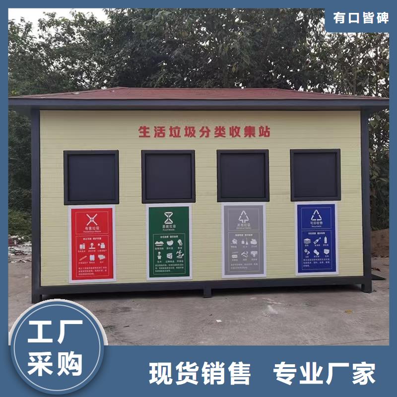 成品檐沟_可成建材科技