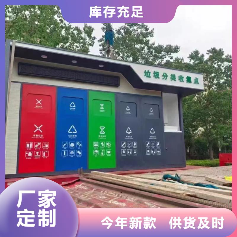铝合金成品檐沟安装