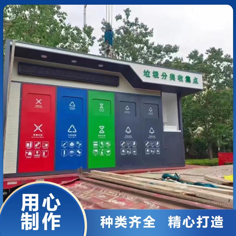 金属天沟租赁