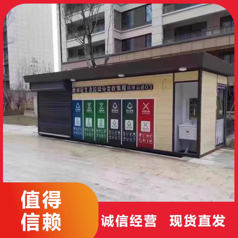 铝合金成品檐沟安装