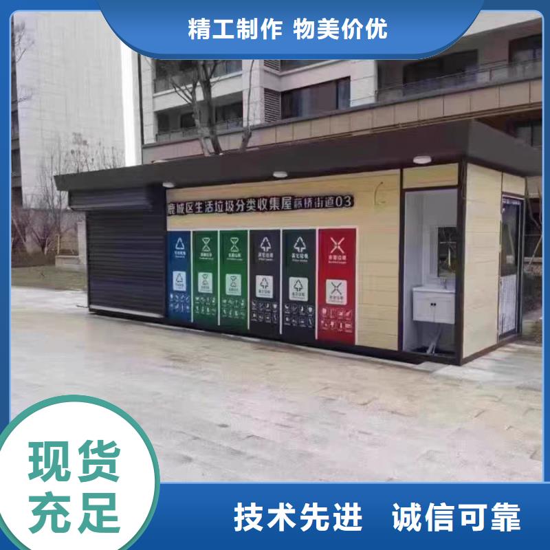 别墅铝合金檐沟货源