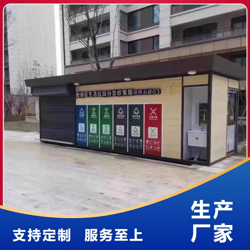 彩铝天沟铝合金天沟优选好材铸造好品质