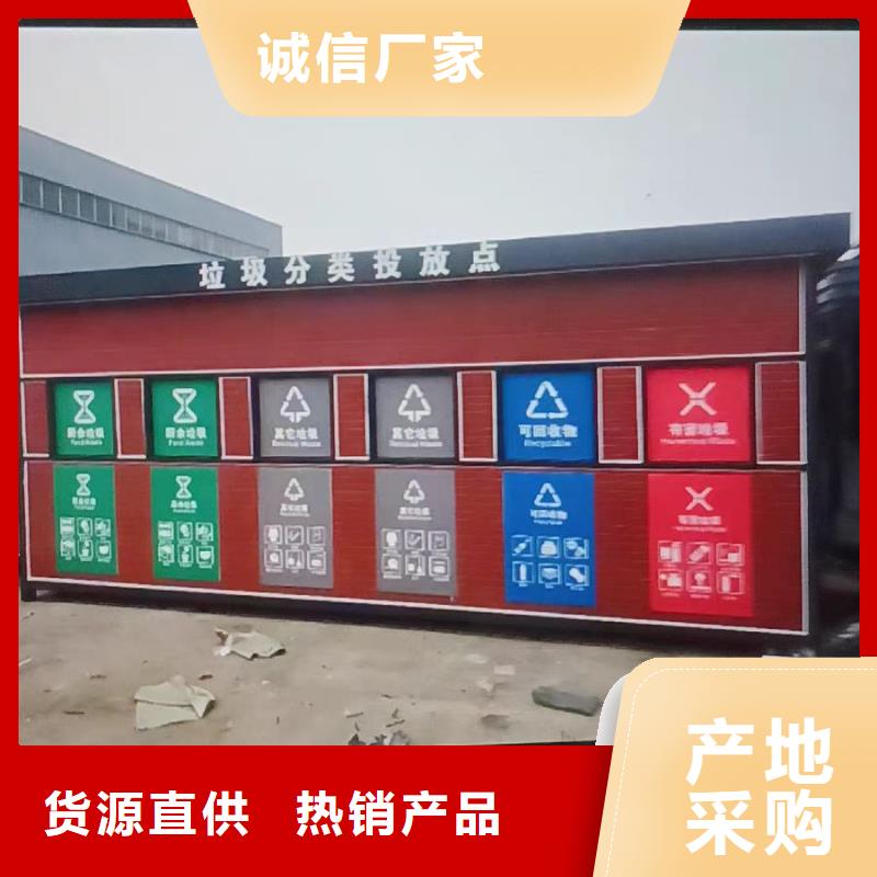 铝合金成品檐沟安装