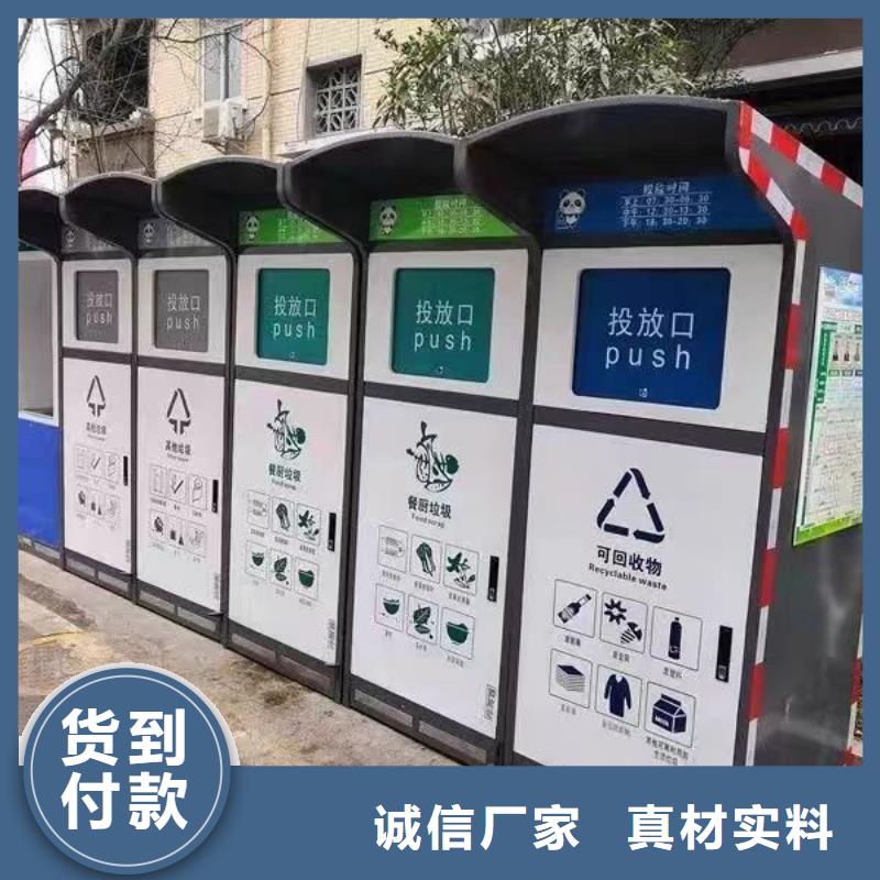 铝合金成品檐沟安装