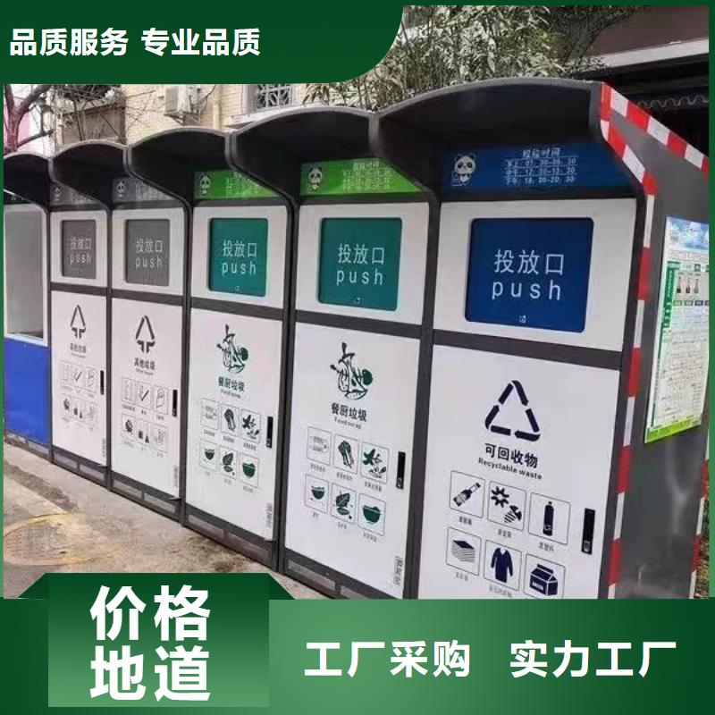成品檐沟_可成建材科技