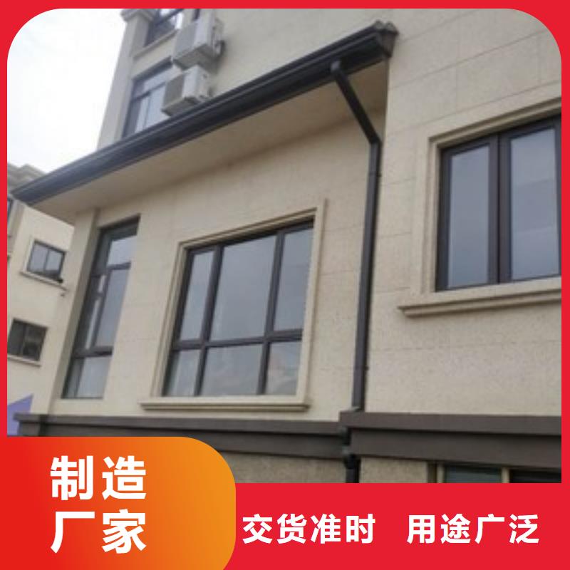 铝合金天沟-视频-临沂市铝合金天沟-【周边】可服务区域费县|莒南|淄博|威海|滨州|泰安|聊城|东营