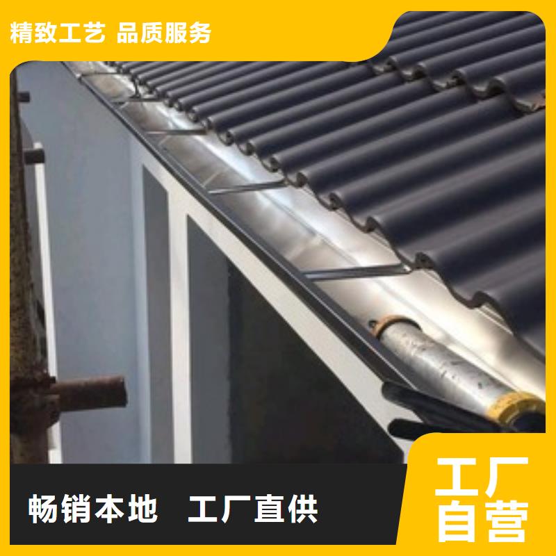 盛铖别墅天沟一站式供应厂家