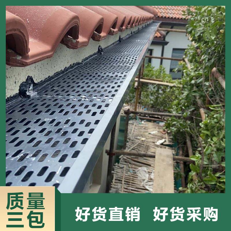 彩铝天沟成品天沟不只是质量好