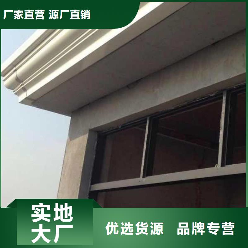 铝合金天沟-视频-安徽省|淮南|宿州|巢湖|蚌埠|阜阳铝合金天沟-可成