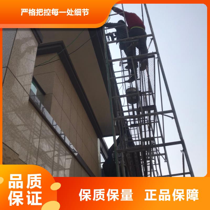 彩铝天沟成品天沟不只是质量好