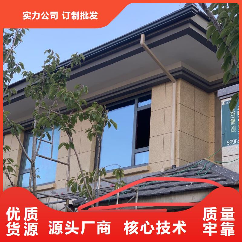 成品天沟厂家现货