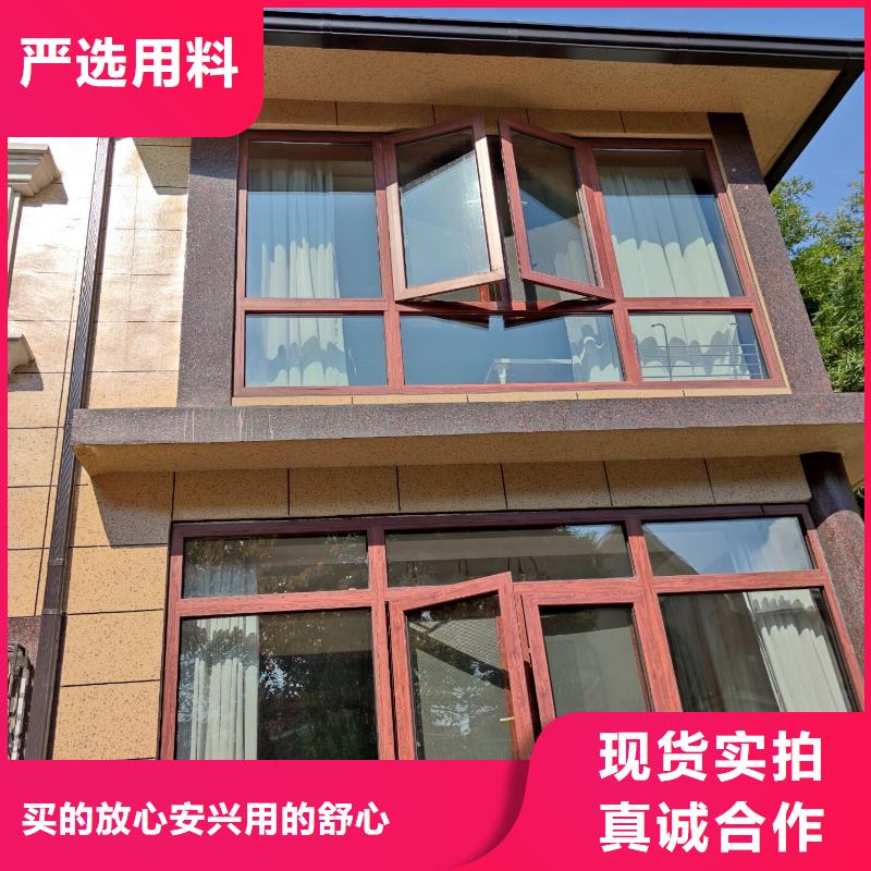 定制别墅铝合金落水管的当地厂家