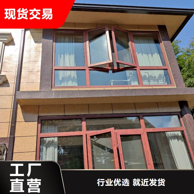 实力雄厚的别墅铝合金落水管生产厂家
