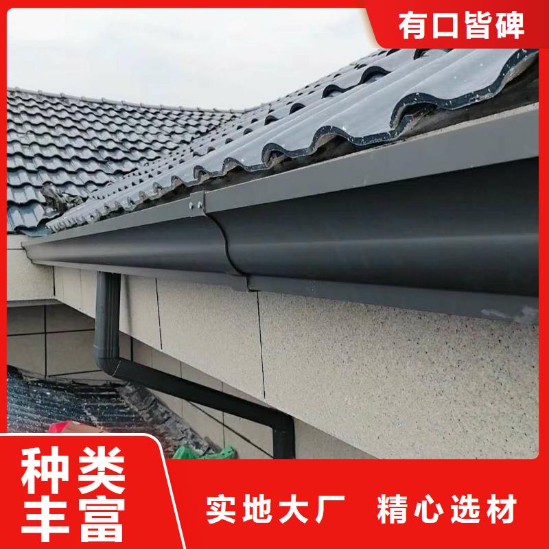 外墙排水方管 紫铜雨水管款式齐全