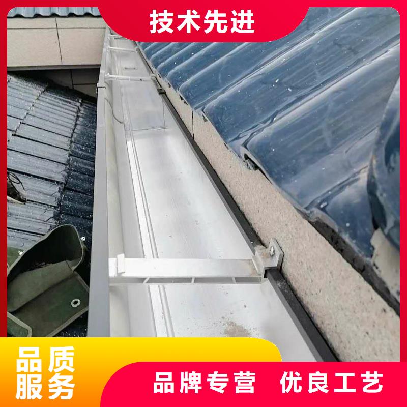 彩铝雨水管 铜做旧雨水管 铝合金檐沟经验丰富