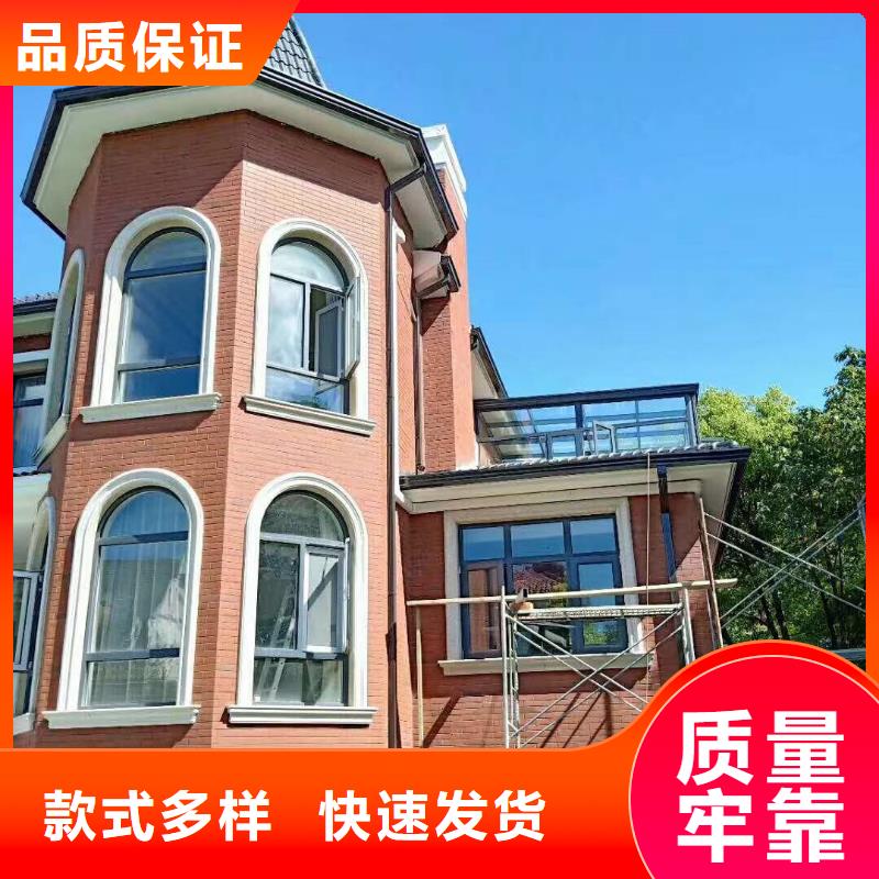 供应别墅铝合金落水管的厂家