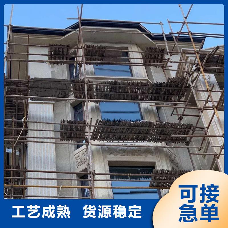 盛铖别墅铝合金檐沟工厂直供