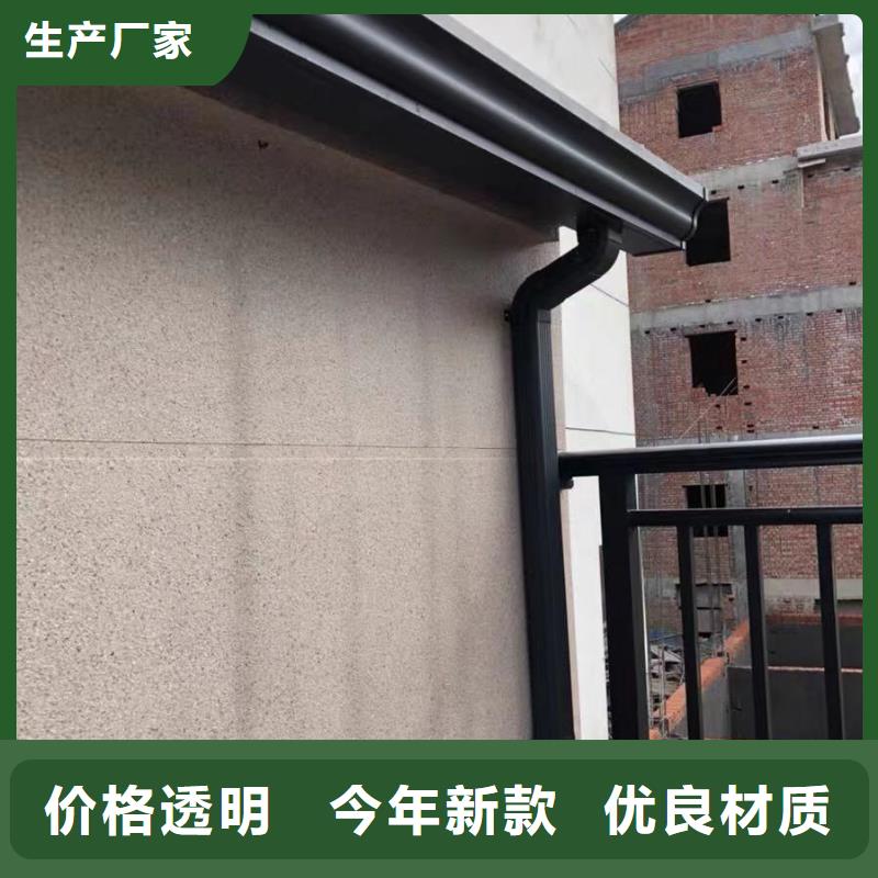 铝合金成品檐沟安装