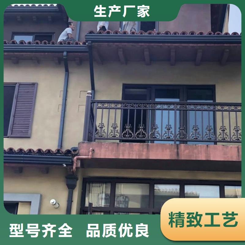 铝合金檐槽质高价优