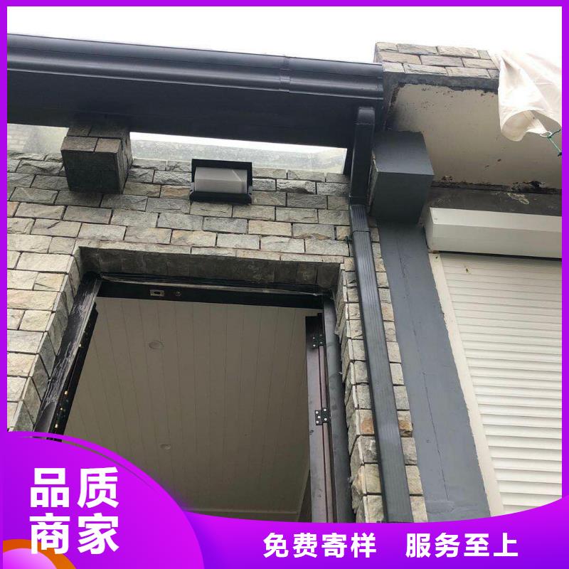 金属天沟租赁