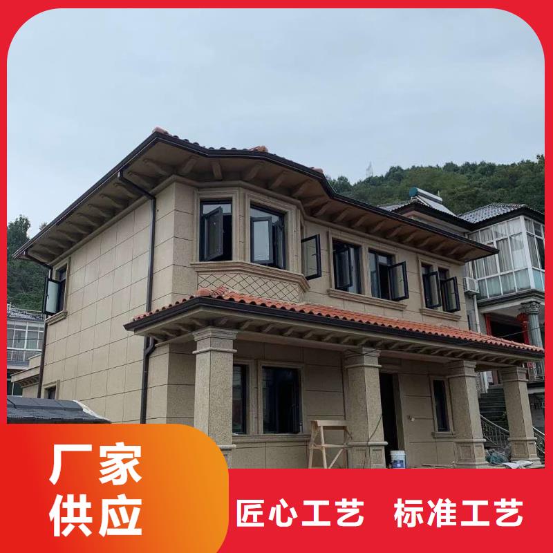 盛铖K型天沟工厂认证
