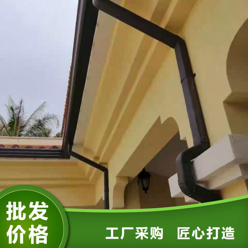 信誉好的铝合金檐沟生产厂家