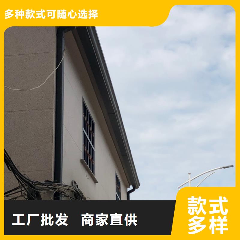 买彩铝雨水管认准可成建材科技
