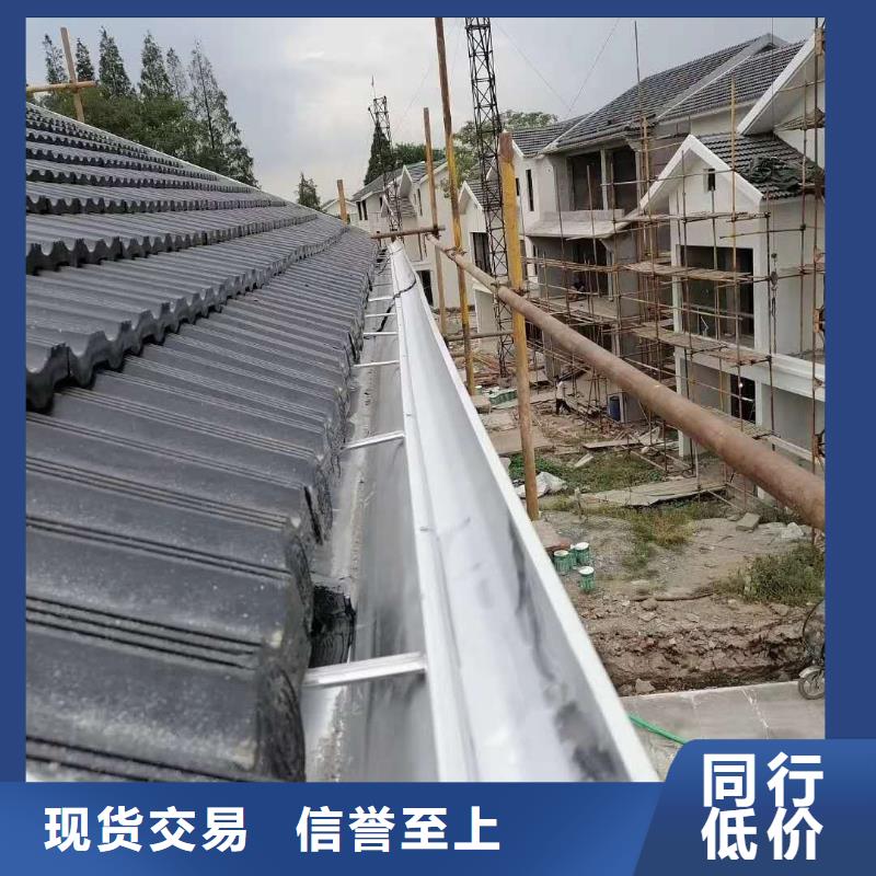 金属雨水管定制