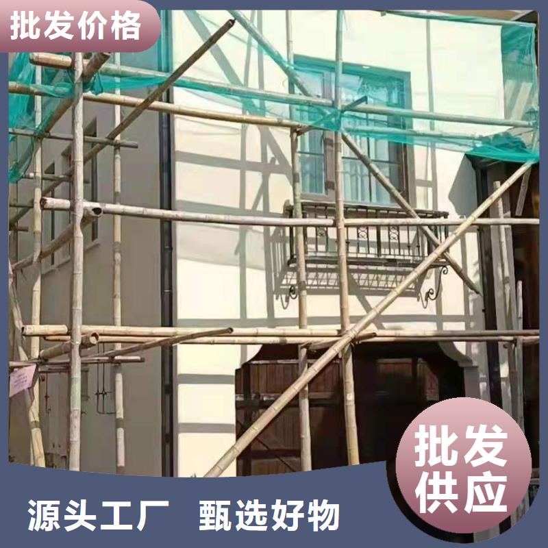 彩铝檐沟厂家价格