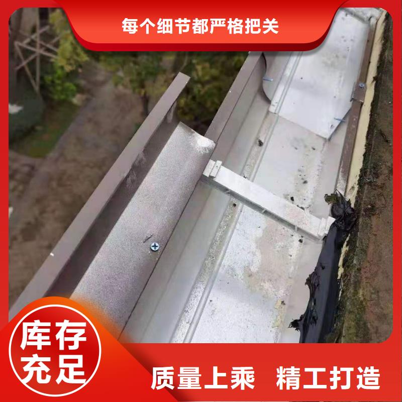 别墅铝合金落水管安装