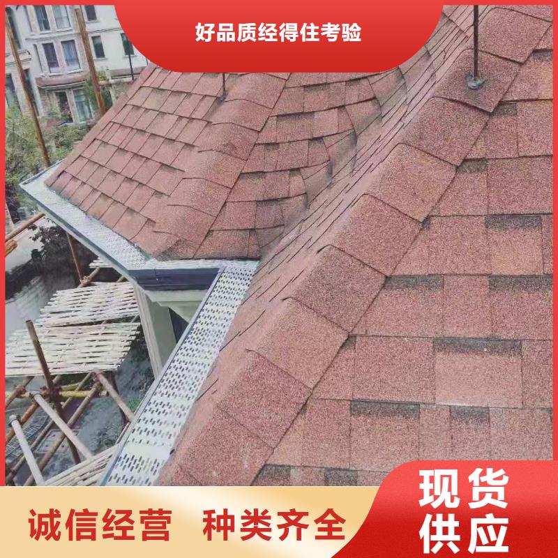 铝合金雨水管放心购买