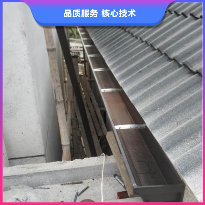 铝合金成品雨水槽终身质保