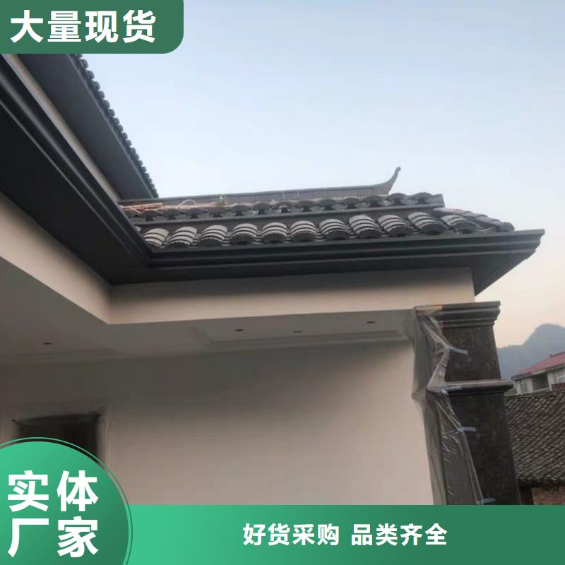 有现货的别墅金属天沟厂家