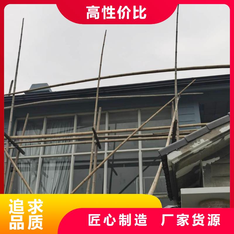成品檐沟生产、运输、安装