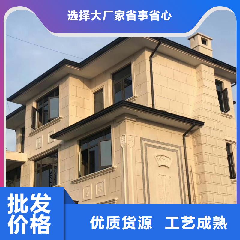 铝合金天沟-视频-湖北省黄石市可成铝合金天沟可服务区域西塞山|大冶|随州|鄂州|武汉|荆州等