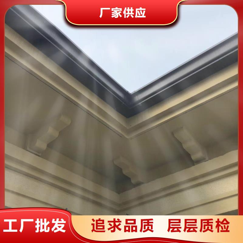 价格低的铝合金成品天沟实体厂家