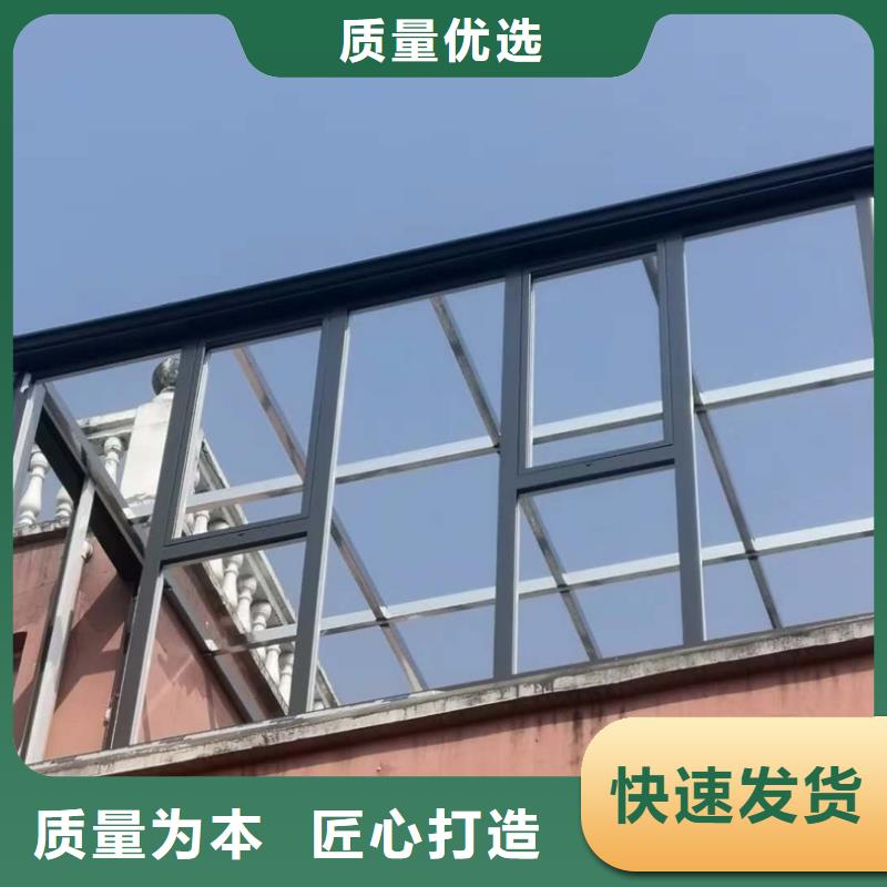 成品天沟客户至上