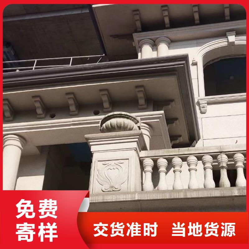 铝合金天沟-视频-湖北省黄石市可成铝合金天沟可服务区域西塞山|大冶|随州|鄂州|武汉|荆州等