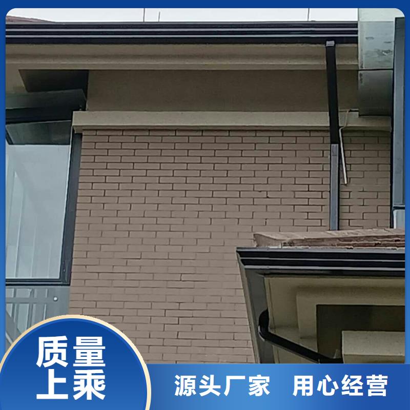 彩铝成品天沟批发价格